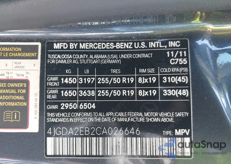 2012 Mercedes-Benz Ml 350 Bluetec 4Matic from USA, damaged, VIN 4JGDA2EB2CA026646